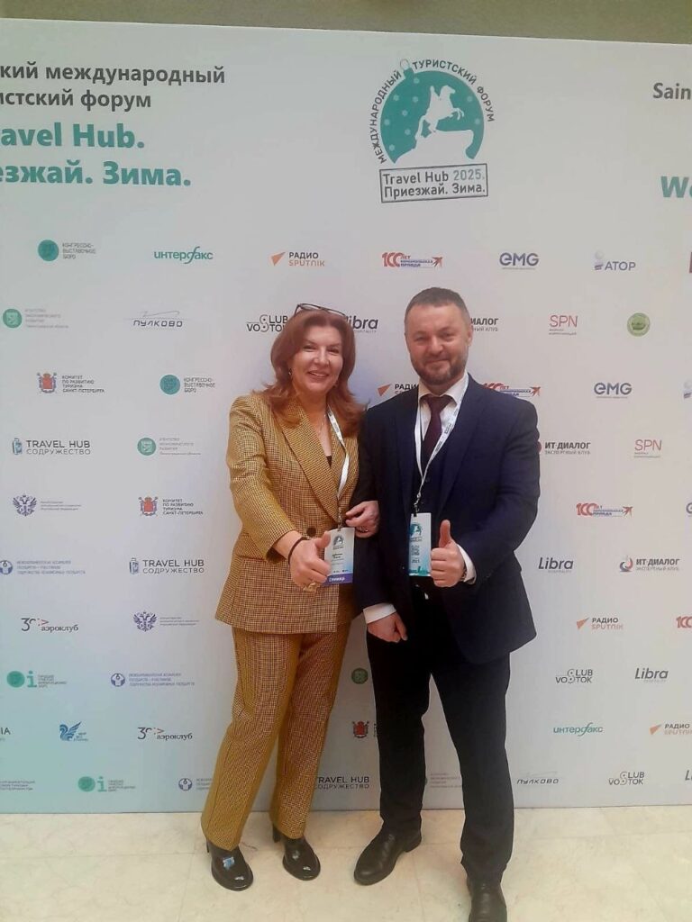 nexta участник expoforum travel hub