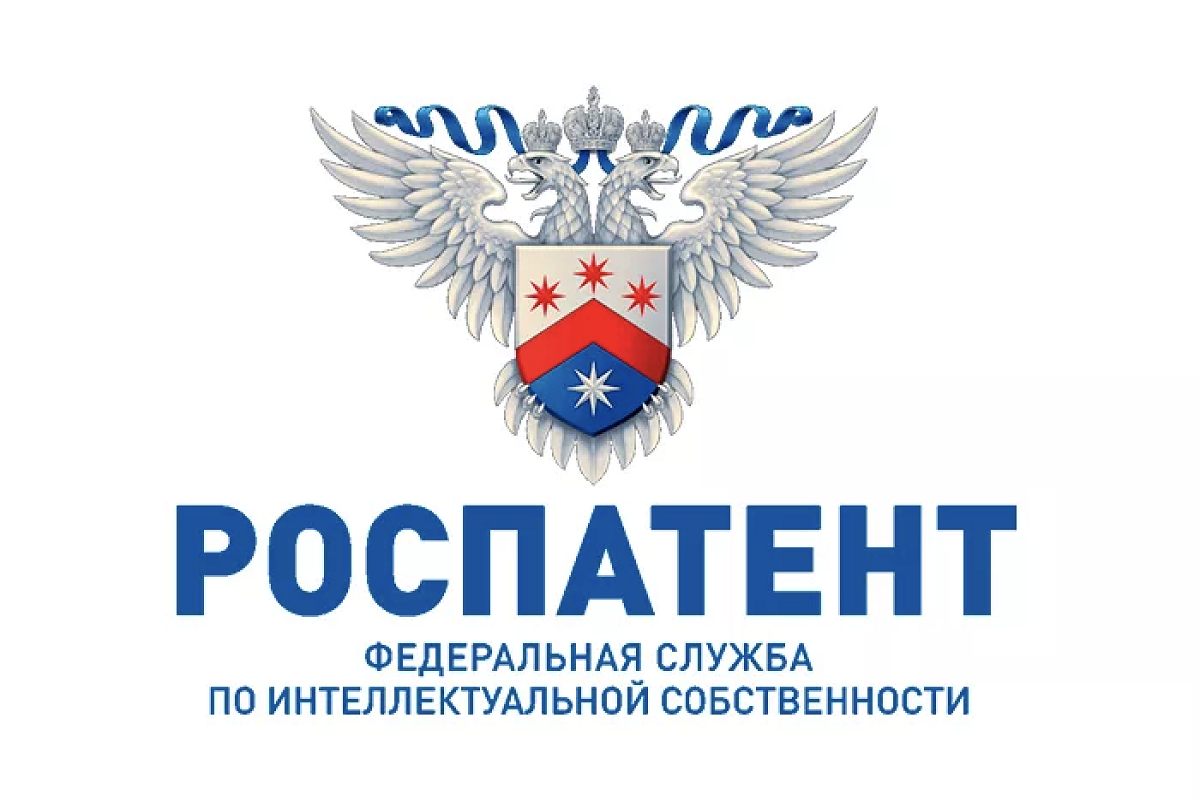 программа для турагентства в росреестре
