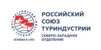 Лого РСТ Северо-Запад